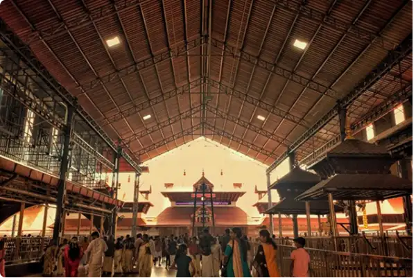 Guruvayur
